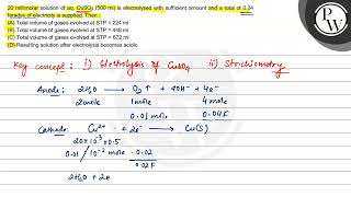 20 millimolar solution of aq \ \mathrmCuSO4500 \mathrmml [upl. by Nolahp819]