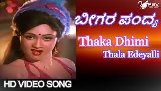 HAALALLADARU HAAKU VIDEO SONG  DEVATHA MANUSHYA  DRRAJKUMAR GEETHA [upl. by Adleremse]