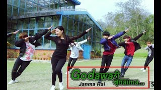 Godawari Banaima  Janma Rai Ft STRUKPOP  Dance Crew  New Nepali Pop Song 2017 [upl. by Annohsak]