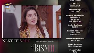 Bismil Episode 17  Teaser  Naumaan Ijaz  Hareem Farooq  ARY Digital [upl. by Rockafellow]