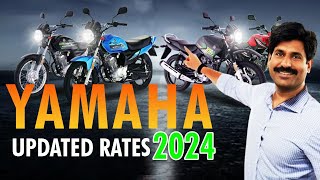 Yahmaha Bikes in Pakistan Price list September 2024 Price of YBRYBR125G  YBZ  Yahmaha YBZ DX [upl. by Mariko15]