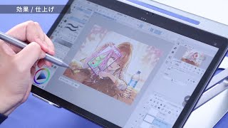 LAVIE×たん旦×CLIP STUDIO PAINT ドローイングムービー [upl. by Eenot29]