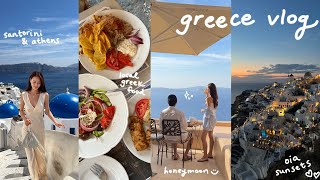 greece vlog🇬🇷 santorini athens amazing greek food local shops boat tour driving an ATV sunsets [upl. by Kikelia]