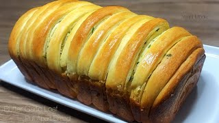 GARLIC BREAD  BUTTER GARLIC LOAF  Pull Apart Bread Recipe [upl. by Asirak]