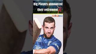 Cricket 5 Major Cricket Legends Announce Their Retirement in Just 6 Days ytshorts [upl. by Etessil811]