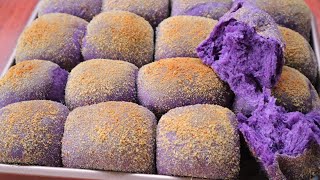 Filipino Classic UBE Pandesal Recipe [upl. by Schild647]