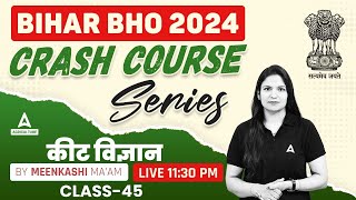 Entomology Crash Course Series 45  Bihar BHO Classes 2024  By Dr Meenakshi Rathi [upl. by Corri]