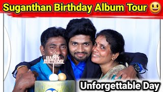 Suganthan Birthday Album Tour 😃  21 st birthday celebration  Jaffna vlog  Anu with Vasanth [upl. by God264]