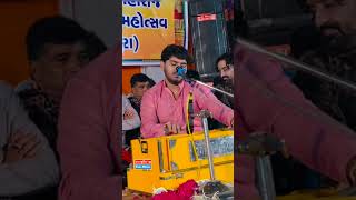 Vardan barot  Birthday song short  બર્થડે  Gujarati stetus  New Song  songvardanbarot [upl. by Cowden]