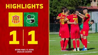 HIGHLIGHTS  FK Makedonija GP 11 FK Kamenica Sasa  2MFL  Matchday 5 [upl. by Caneghem]