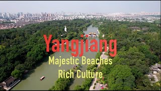 Yianjiang China Majestic Beaches and Rich Culture [upl. by Lussi]