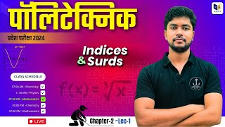 घातांक और करणी Indices and Surds  Chapter2 Lec1  Polytechnic Entrance Exam Preparation [upl. by Kehr300]