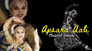 Apsara Aali  Natrang  Classical Version  Natarajan Dance Studio [upl. by Yerxa]