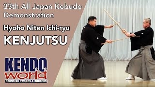 KENJUTSU Hyoho Niten Ichiryu  33th All Japan Kobudo Demonstration 2010 [upl. by Coheman]