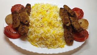 Chelo kabab recipe  chelo kabab in pan [upl. by Yna]