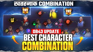 After OB43 Update Best Character Combination In Free Fire  Solo Rank Push Character Skills 2024 [upl. by Hay788]