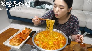 Real Mukbang Fulltopping Kimchi Ramyun ☆ Dessert is Peach [upl. by Akihsan]