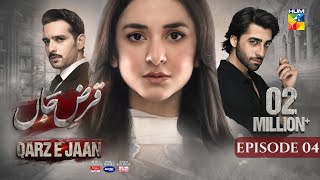 Qarz e Jaan Ep 04 CC  8 Dec 24 SPONS Nisa Hair Removal Cream Master Paints Ujooba Beauty Cream [upl. by Neal957]