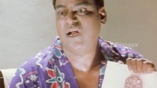 Yamapasam  Telugu Full Length Movie [upl. by Naor]