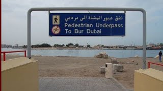 Walk from Deira Dubai to Bur Dubai via underpass under the Sea  The only pedestrian tunnel in Dubai [upl. by Mitran]