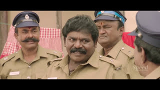 Kaaval Tamil Movie  Samuthirakani  Vimal [upl. by Karly]