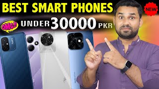 Top 4 Best Smartphones Under 30000 Pkr Budget ⚡️Best Mobile Under 30K In Pakistan 🇵🇰 [upl. by Intisar]