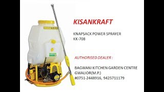 Knapsack Power Sprayer KK708 KISANKRAFT [upl. by Hanako330]