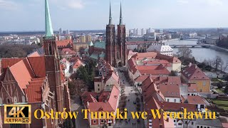 Ciekawe miejsca… Ostrów Tumski we Wrocławiu [upl. by Eelarbed367]