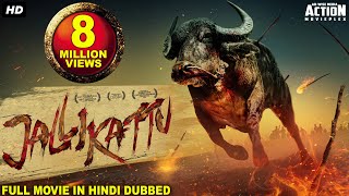 JALLIKATTU 2022 New Released Full Hindi Dubbed Movie  Antony Varghese  New South Movie 2022 [upl. by Vernice]