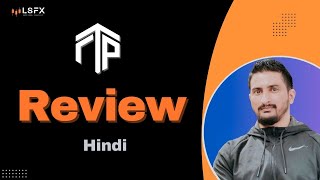 Highest Rated Prop Firm  Funded Trading Plus Review in Hindi  Lastly Spoken [upl. by Nnahgem]