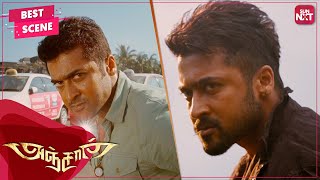 Suriyas transformation to Raju Bhai  Anjaan  Tamil  Suriya  Samantha Ruth Prabhu  SUNNXT [upl. by Holder]