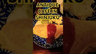 HIDDEN CAFÉ IN SHINJUKU What I eat in japan Vlog japanesefood tokyo coffee cafe shorts [upl. by Awra]