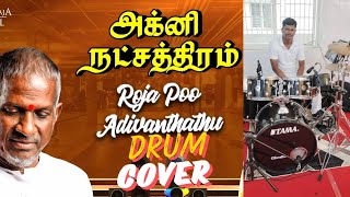 Roja Poo Adivanthathu  Drum Cover  Agni Natchathiram  Ilaiyaraaja  Karthik RhythMate [upl. by Ahsaek449]