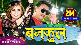 New Nepali lok dohori song 2076  Ban Phul by Ramji Khand amp Sila Gurung  Ft Chhultim Gurung [upl. by Aniled680]