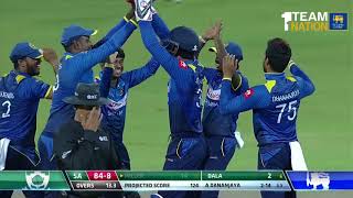 Only T20I Highlights Sri Lanka beat South Africa by 3 wickets [upl. by Navannod6]