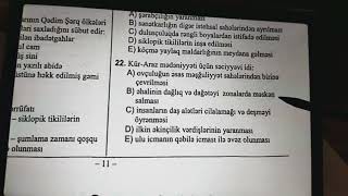 İbtidai icma quruluşu Son Tunc və Dəmir dövrü 21 və 22 ci sualların izahı [upl. by Anuahsar]