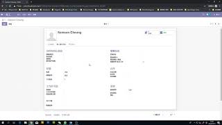 Odoo ERP  如何建立、新增及編輯員工資料，新增員工合約 [upl. by Nnagem180]