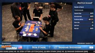 2013 Magic World Championship  Semifinal  Ben Stark vs Shahar Shenhar [upl. by Bradford]