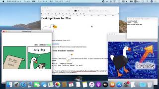 Desktop Goose for Mac v02rc2 4x speed [upl. by Eleynad]