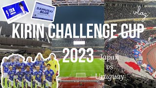 KIRIN CHALLENGE CUP 2023  Japan vs Uruguay [upl. by Gaultiero]