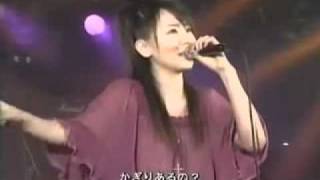 Mikuni Shimokawa  Bird live subbed [upl. by Yirinec768]