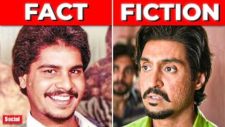 10 Real amp Fake Stories Shown in Chamkila Movie  Facts vs Fiction [upl. by Eimirej]