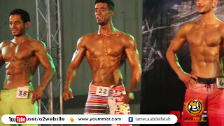 Physique Champions Physique Bodybuilding Championship Qualifiers in Mansoura Egypt [upl. by Nillad]