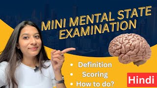 MiniMental State Examination MMSE in Hindi  Cognitive ability testScreening test for Alzheimer [upl. by Akimat397]