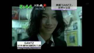 GANTZ 电影版 最新预告《中文字幕》 [upl. by Vivica]