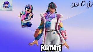 Fortnite Tamil Live Stream C5  S4 Absolute DoomFortnite Marvel Seasonsrigokultamilgamer doom [upl. by Eocsor]