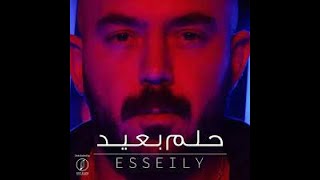 Mahmoud El Esseily Helm Baeid Extended Rework [upl. by Yelknirb]