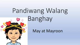 Pandiwang Walang Banghay May at Mayroon [upl. by Sabra]