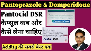 Pantocid DSR Capsule Uses Side Effects Precaution  Pantoprazole and Domperidone Tablet [upl. by Cornia]