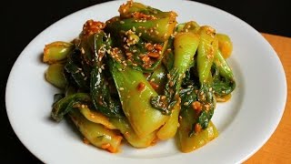 Bok Choy doenjang muchim 청경채 무침 [upl. by Vasili]